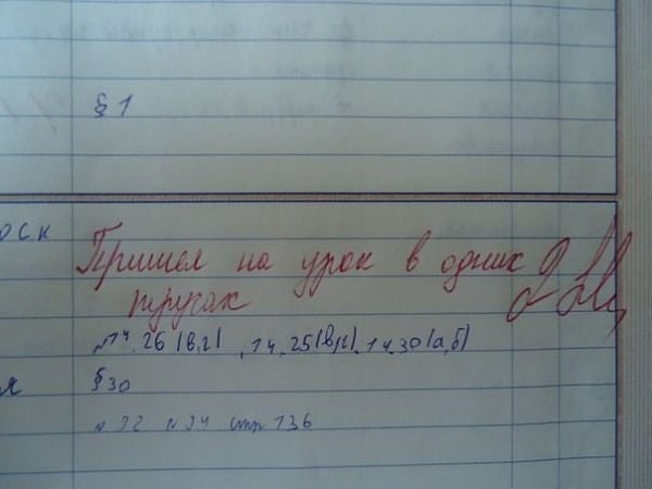 С 1 СЕНТЯБРЯ !!!