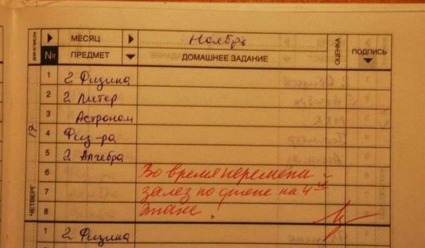 С 1 СЕНТЯБРЯ !!!