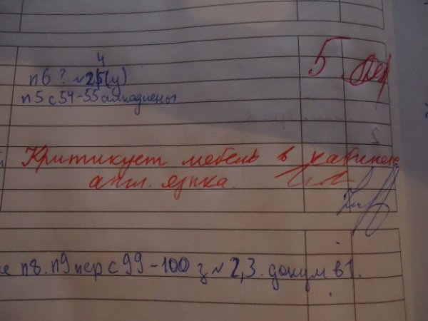 С 1 СЕНТЯБРЯ !!!