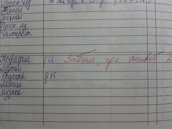 С 1 СЕНТЯБРЯ !!!