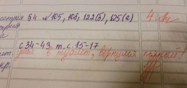 С 1 СЕНТЯБРЯ !!!