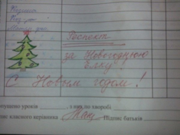 С 1 СЕНТЯБРЯ !!!