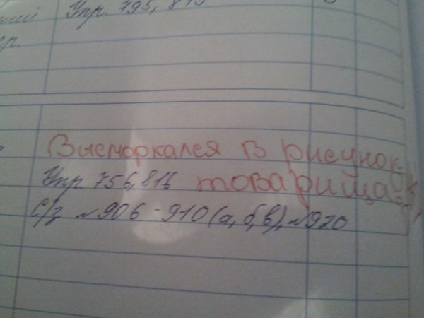 С 1 СЕНТЯБРЯ !!!