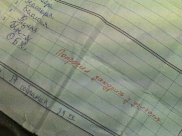 С 1 СЕНТЯБРЯ !!!