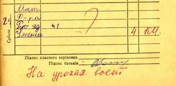 С 1 СЕНТЯБРЯ !!!