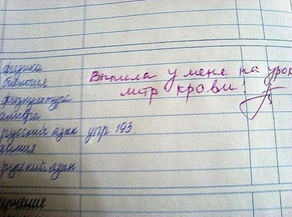 С 1 СЕНТЯБРЯ !!!