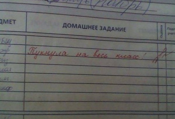 С 1 СЕНТЯБРЯ !!!