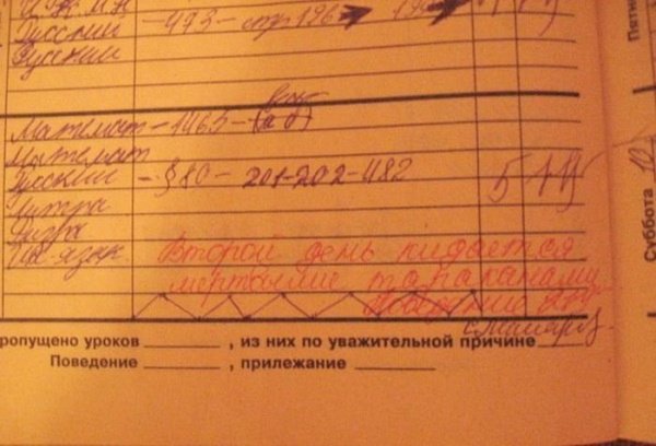 С 1 СЕНТЯБРЯ !!!