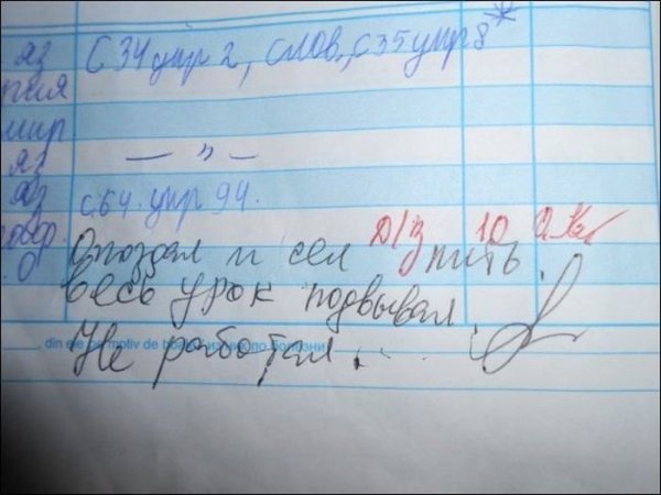 С 1 СЕНТЯБРЯ !!!