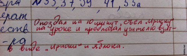 С 1 СЕНТЯБРЯ !!!