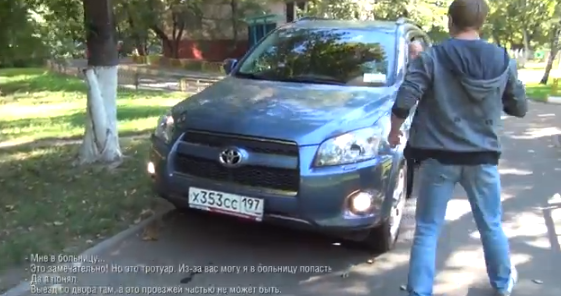 СтопХам 97 Милую девушку зажали