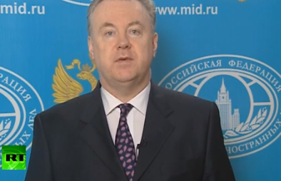 Атака на Дамаск может привести к ядерной катастроф