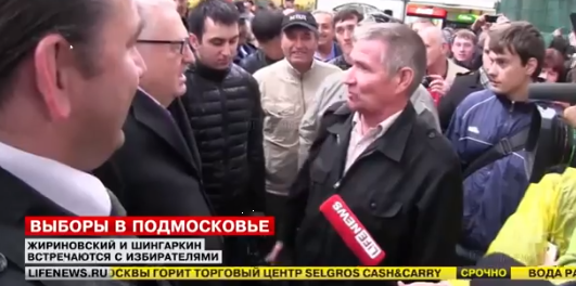 Жириновский кроет матом