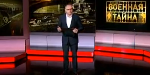 Война против Сирии - удар по России