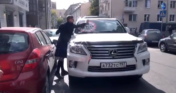 СтопХам 98 Лубянка