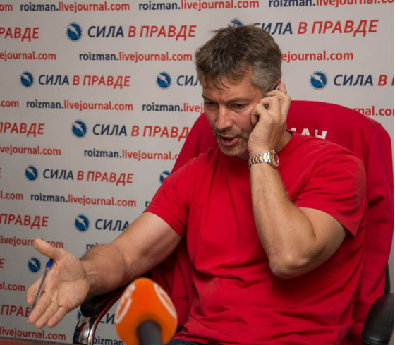 Выборы. Ройзман, Как это было