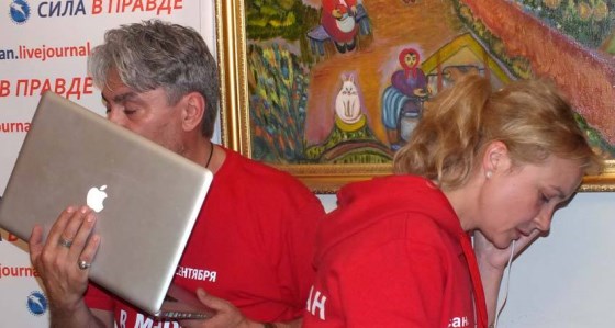 Выборы. Ройзман, Как это было