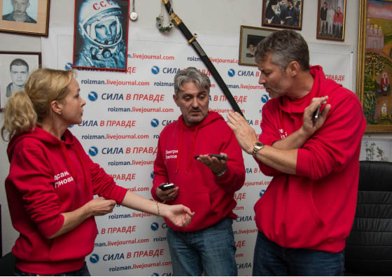 Выборы. Ройзман, Как это было