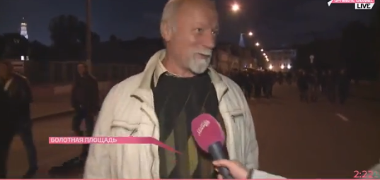 Электорат ССС