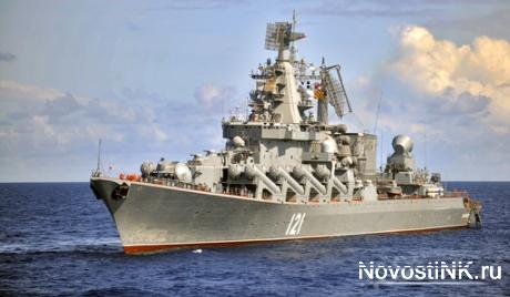 Крейсер "Москва" движется к берегам Сирии, где возглавит группировку ВМФ