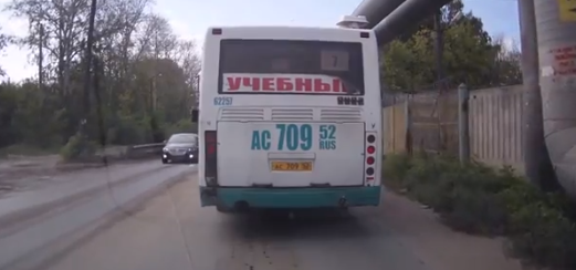 Кирпичи и поддоны