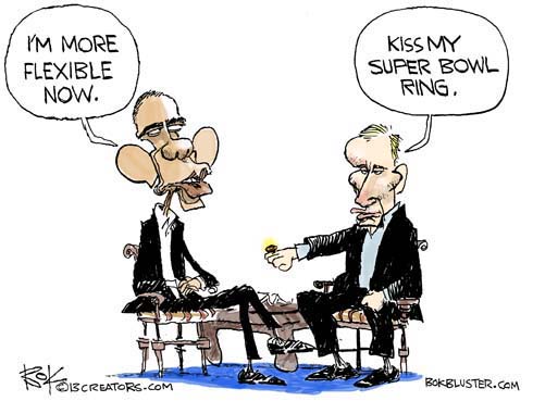 Американская политическая карикатура - Сирия