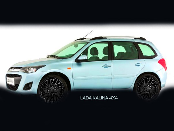  АВТОВАЗ объявил конкурс эскизов новой Lada