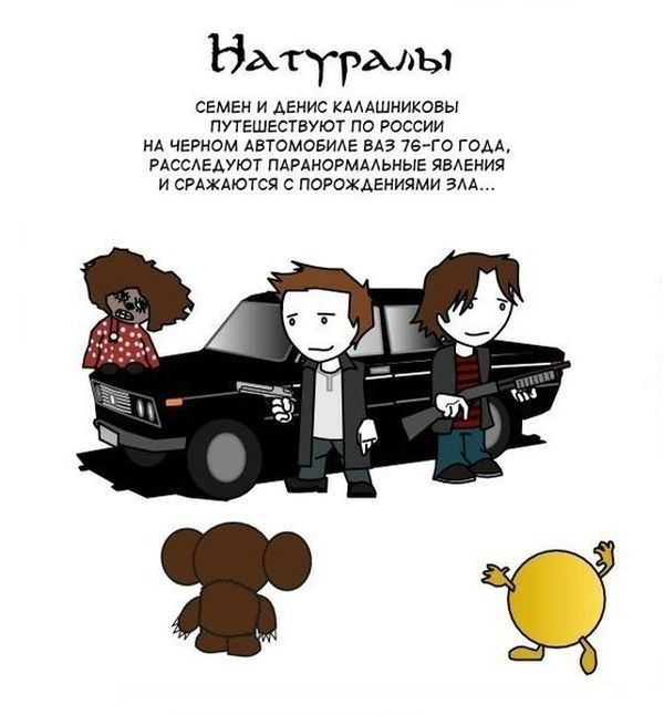 Забавные картинки