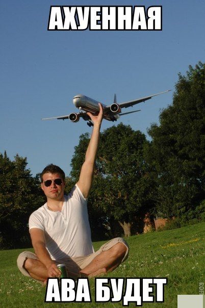 Забавные картинки