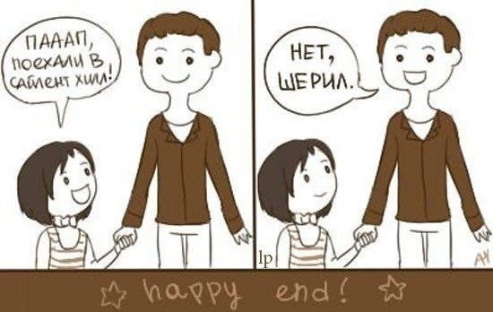 Забавные картинки