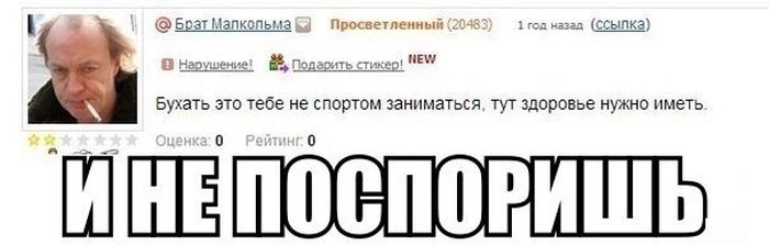 Забавные картинки