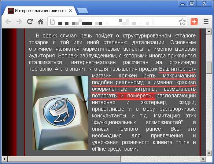 Забавные картинки