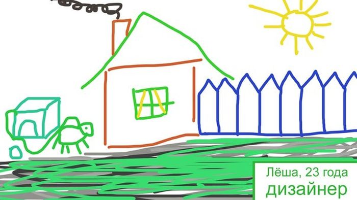 Забавные картинки