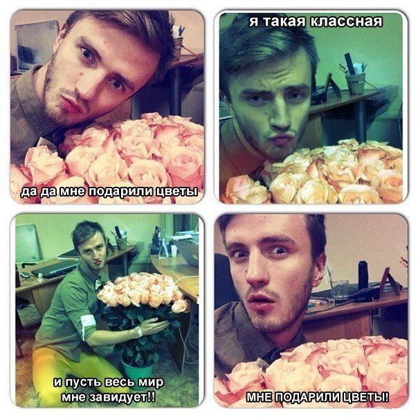 Забавные картинки