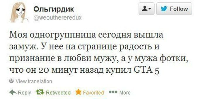 Забавные картинки