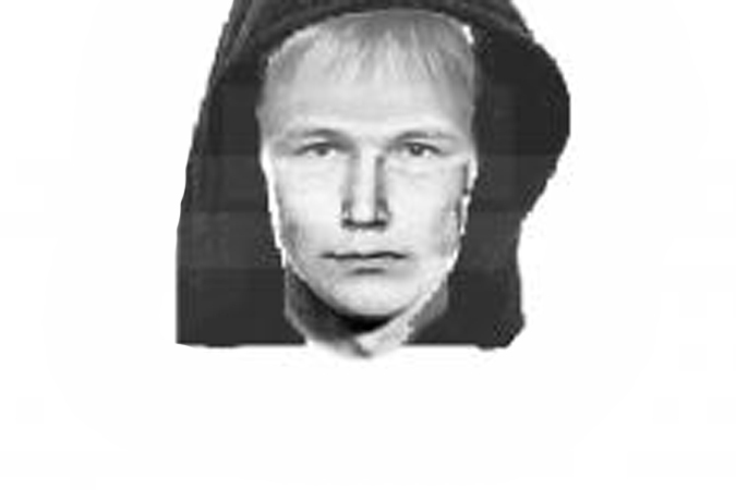 Красноярские следователи просят у горожан помощи в поиске насильника