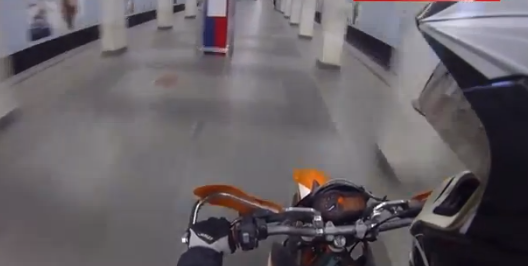 На мотоцикле по метро