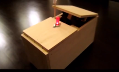 Умная коробочка