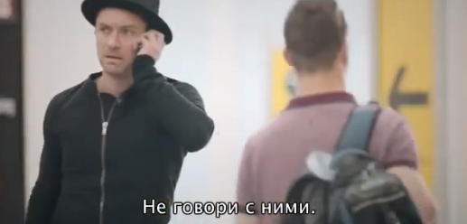 Connection короткометражный фильм