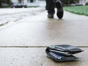 Эксперимент