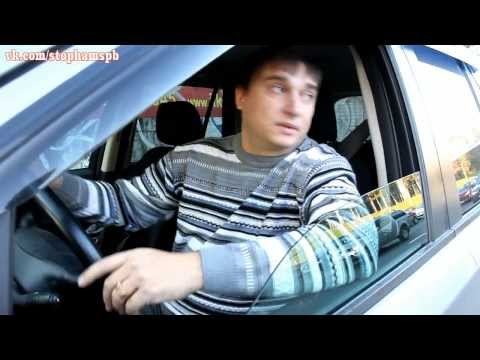 СтопХамСПб - Я пешеход!