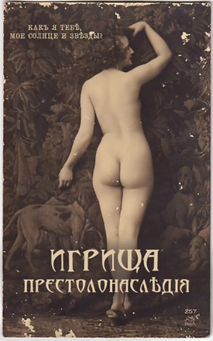 Голливудские афиши на старый лад 