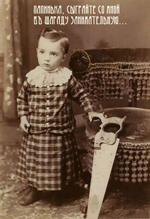 Голливудские афиши на старый лад 