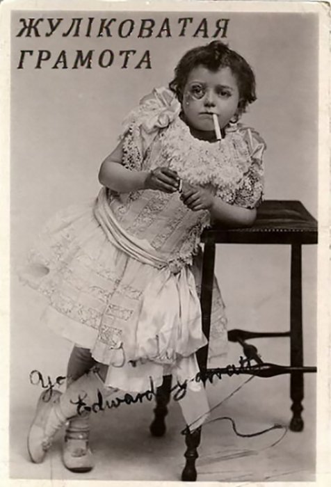 Голливудские афиши на старый лад 