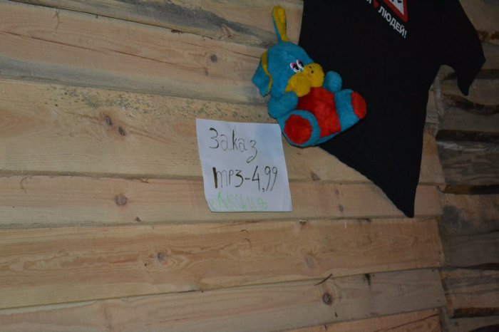 "Казантип" под Киевом...