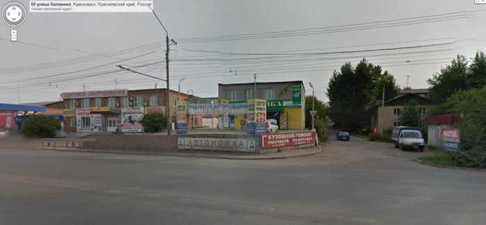 В Красноярске опять предлагают платно объехать пробки