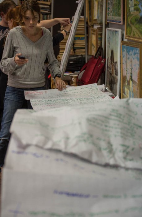 Выборы. Ройзман, Как это было