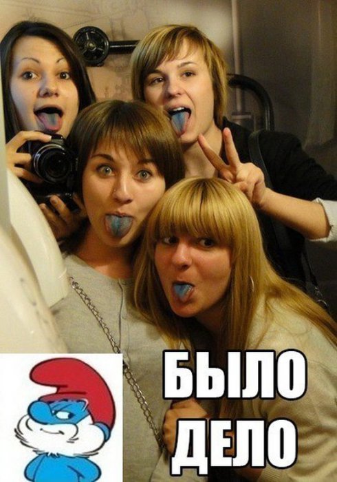 Забавные картинки