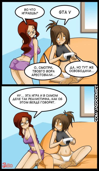 Забавные картинки