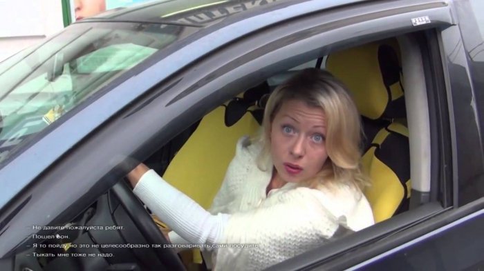 СтопХам 101 Дымовая шашка